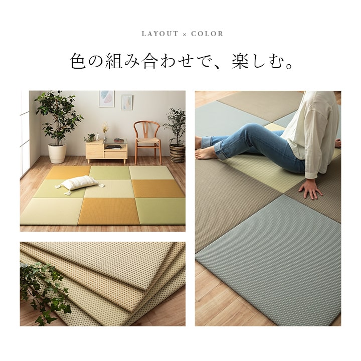 置き畳 ユニット畳 日本製 丈夫 除菌スプレー対応 PP ポリプロピレン 約70×70cm 単品 【メーカー直送商品】☆