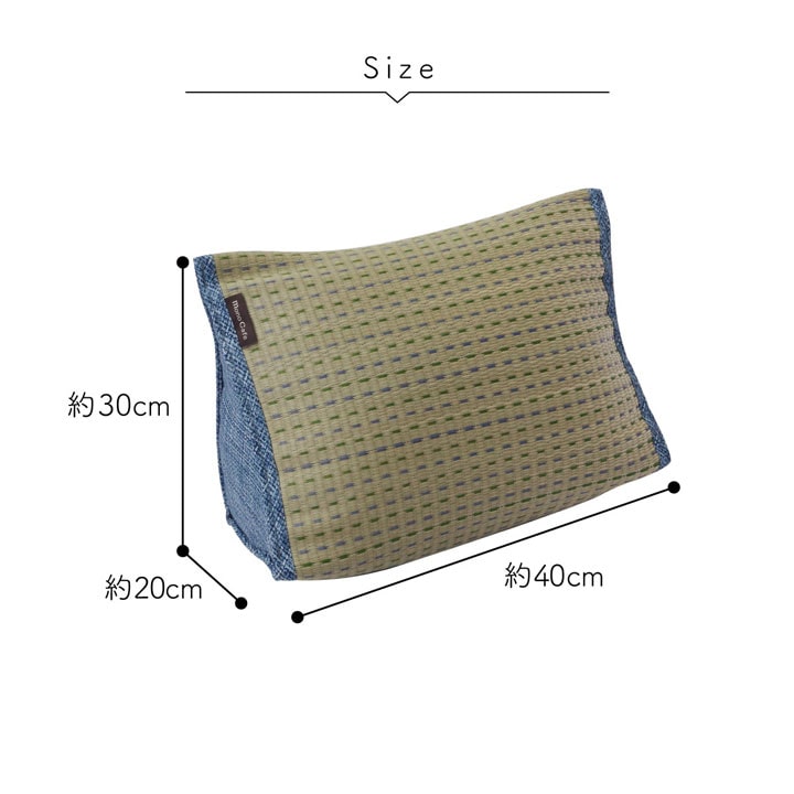 クッション くつろぎ い草 抗菌防臭 シンプル 小林製薬コバガード使用 約40×30×20cm 【メーカー直送商品】☆
