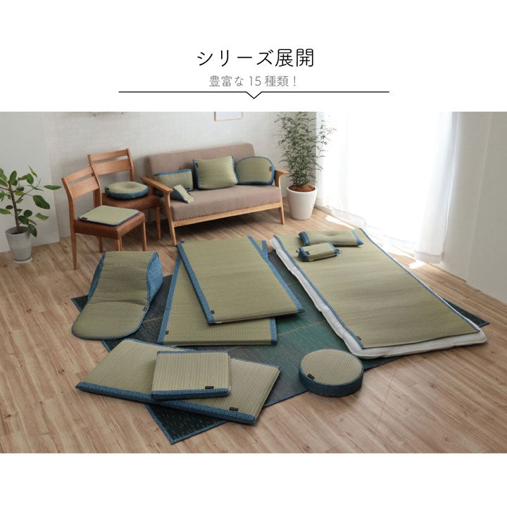 枕 まくら い草 消臭 ごろ寝 抗菌防臭 消臭 シンプル 小林製薬コバガード使用 約50×30cm 【メーカー直送商品】☆