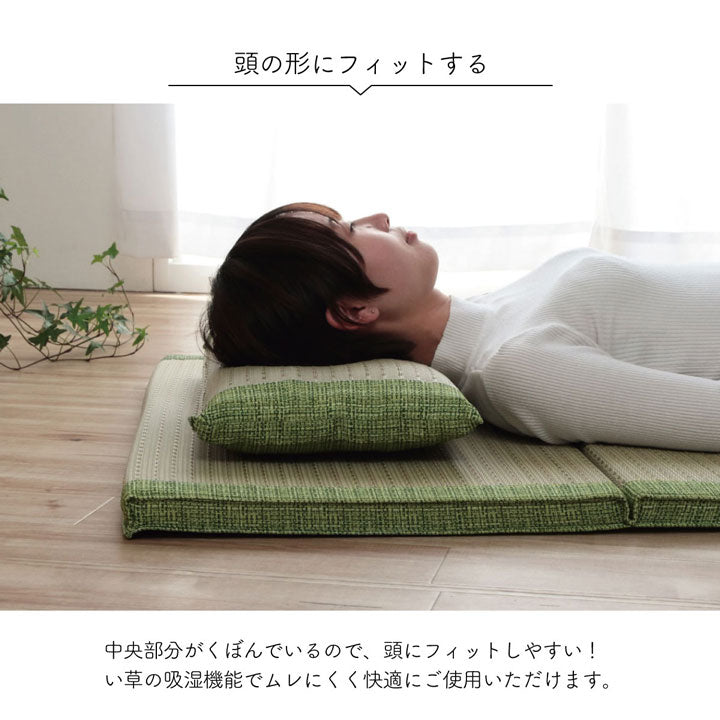 枕 まくら い草 消臭 ごろ寝 抗菌防臭 消臭 シンプル 小林製薬コバガード使用 約50×30cm 【メーカー直送商品】☆