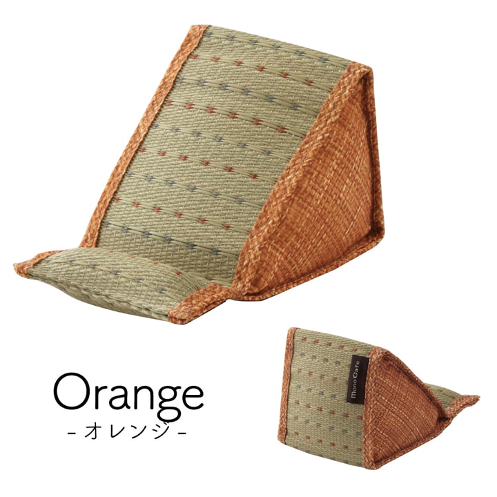 スマホ用 スタンド い草 抗菌防臭 シンプル 小林製薬コバガード使用 約12×20×11cm 【メーカー直送商品】☆