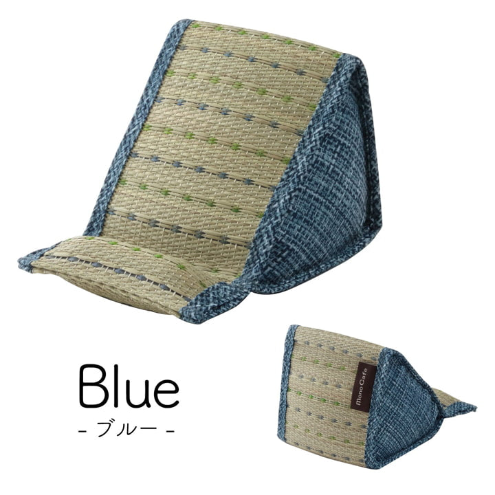スマホ用 スタンド い草 抗菌防臭 シンプル 小林製薬コバガード使用 約12×20×11cm 【メーカー直送商品】☆
