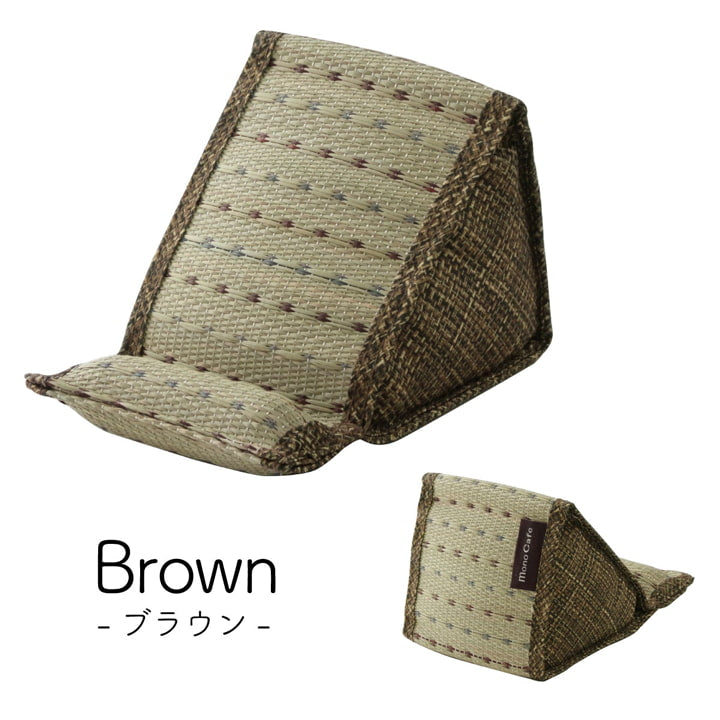 スマホ用 スタンド い草 抗菌防臭 シンプル 小林製薬コバガード使用 約12×20×11cm 【メーカー直送商品】☆