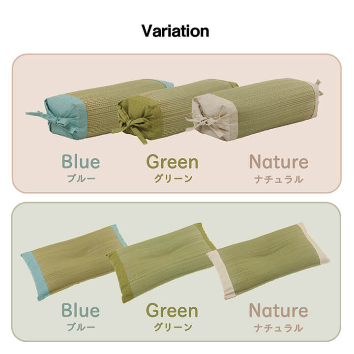 枕 まくら い草 高さが調整できる さらさら 消臭 シンプル 無地 角枕 約30×15cm 【メーカー直送商品】☆