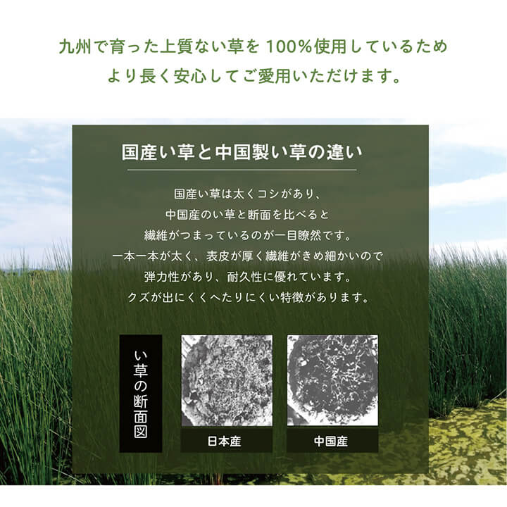 枕 まくら い草 高さが調整できる さらさら 消臭 シンプル 無地 角枕 約30×15cm 【メーカー直送商品】☆