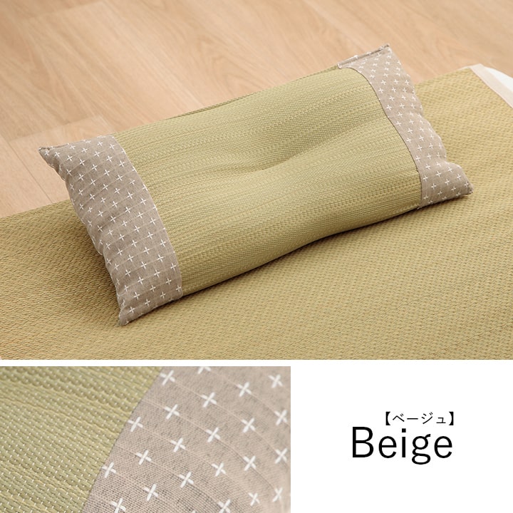 枕 平枕 い草 50×30cm【メーカー直送商品】
