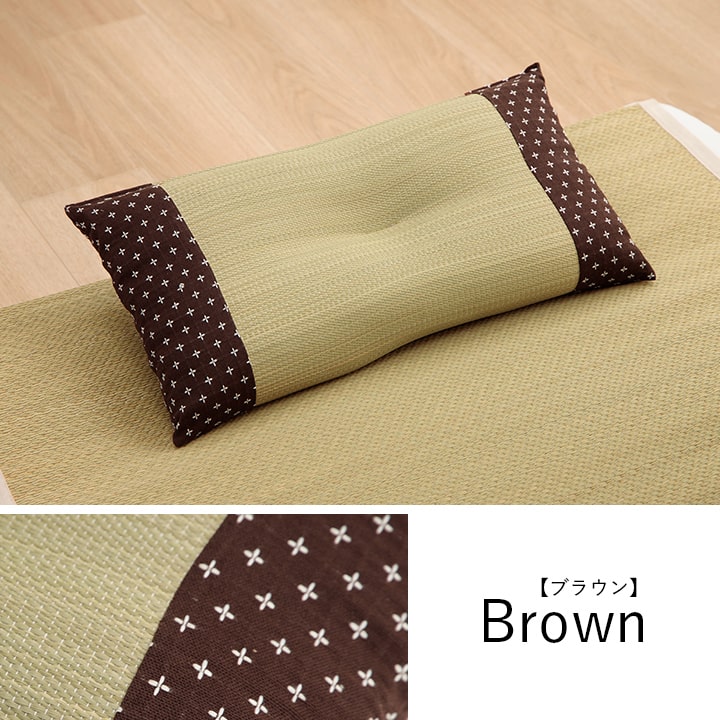 枕 平枕 い草 50×30cm【メーカー直送商品】
