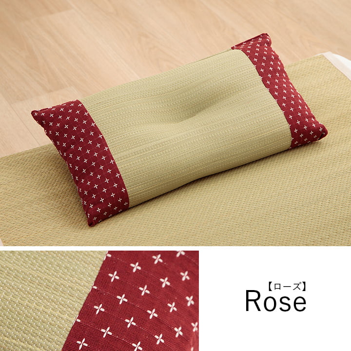 枕 平枕 い草 50×30cm【メーカー直送商品】