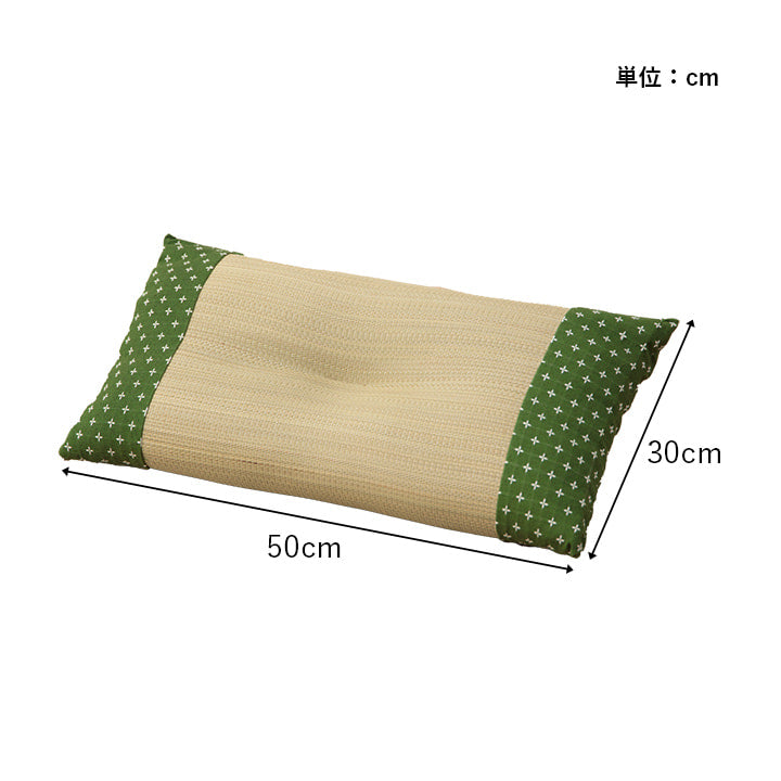 枕 平枕 い草 50×30cm【メーカー直送商品】