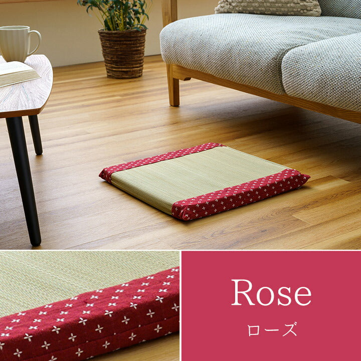 クッション い草 40×40cm【メーカー直送商品】