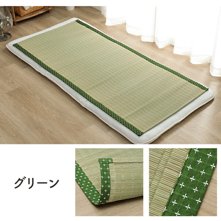 シーツ い草 88×180cm【メーカー直送商品】