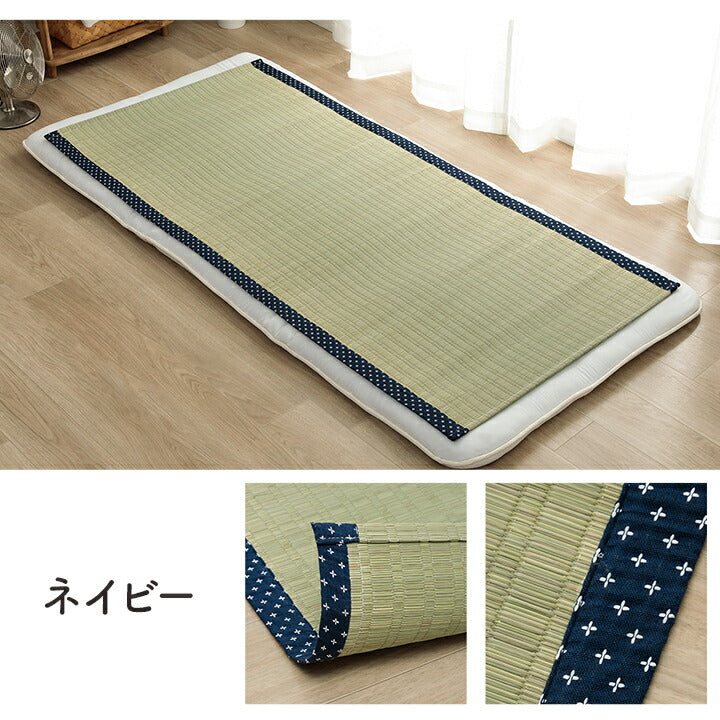 シーツ い草 88×180cm【メーカー直送商品】