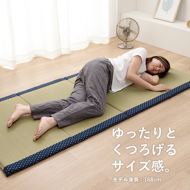 マットレス い草 90×200cm【メーカー直送商品】