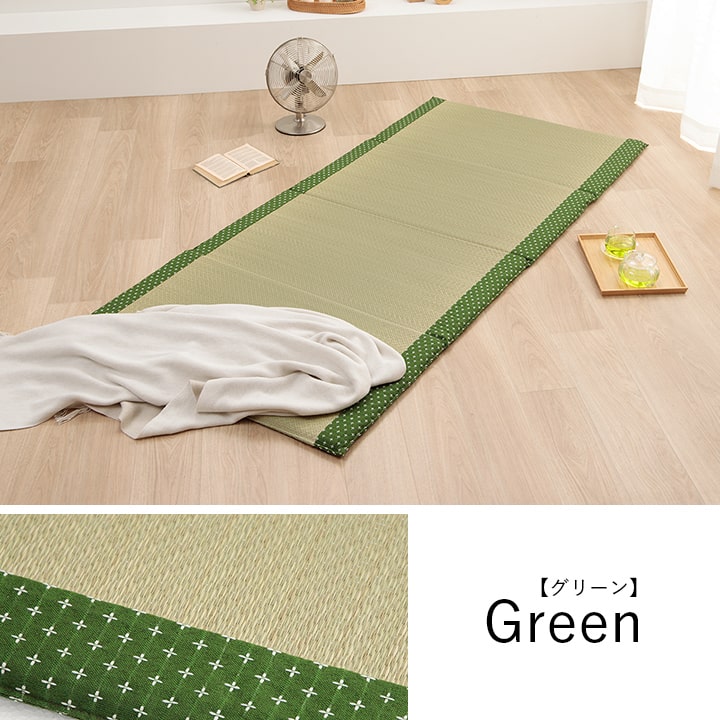マットレス い草 90×200cm【メーカー直送商品】
