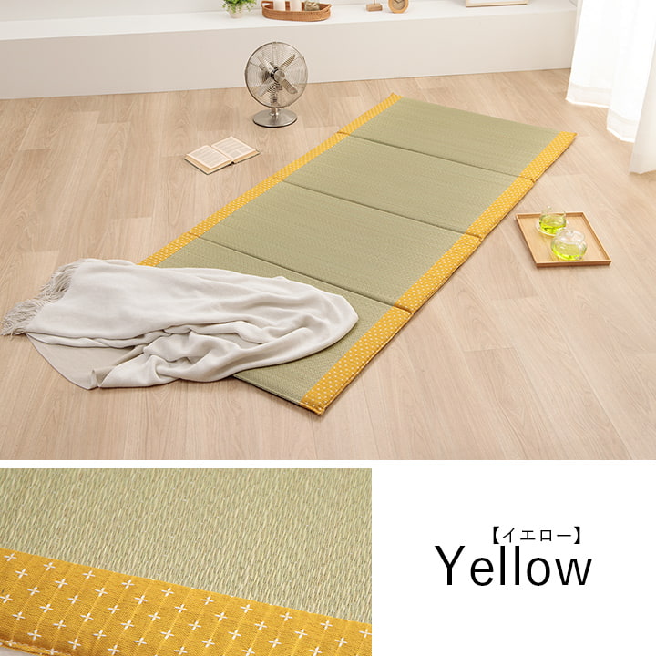 マットレス い草 90×200cm【メーカー直送商品】