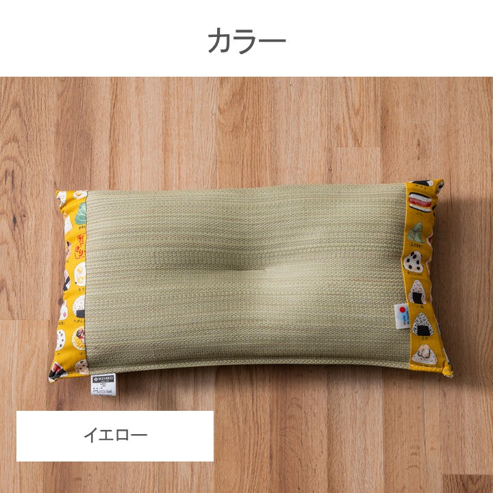 い草 寝具 枕 和室 『おにぎり』 和風 約30×50cm 【メーカー直送商品】