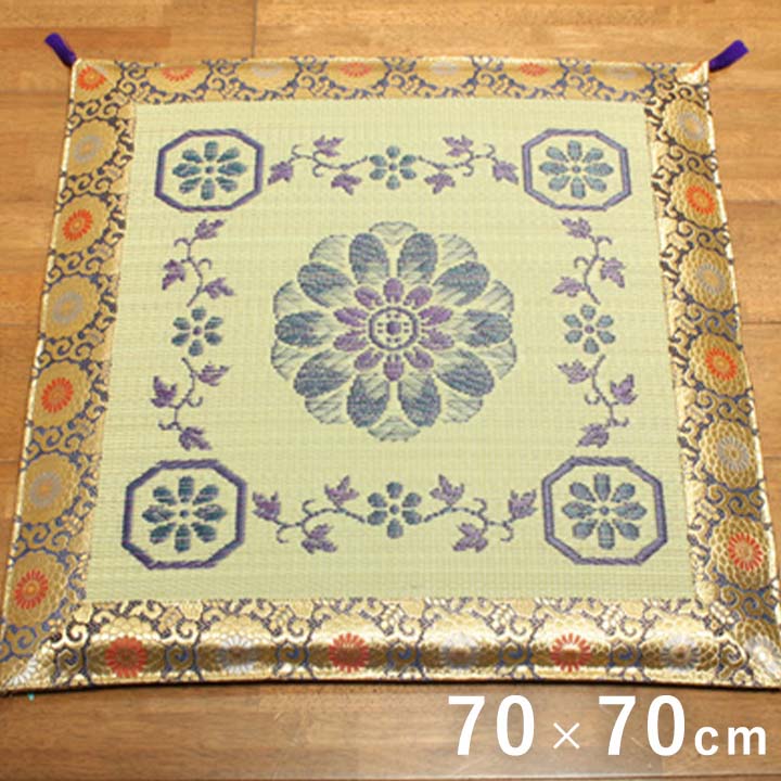 純国産 い草御前(仏前)座布団 『ガンジー』 約70×70cm 【メーカー直送商品】☆