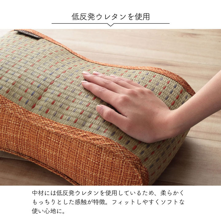 クッション くつろぎ リラックス い草 抗菌防臭 消臭 シンプル 小林製薬コバガード使用 約38×20cm 【メーカー直送商品】☆