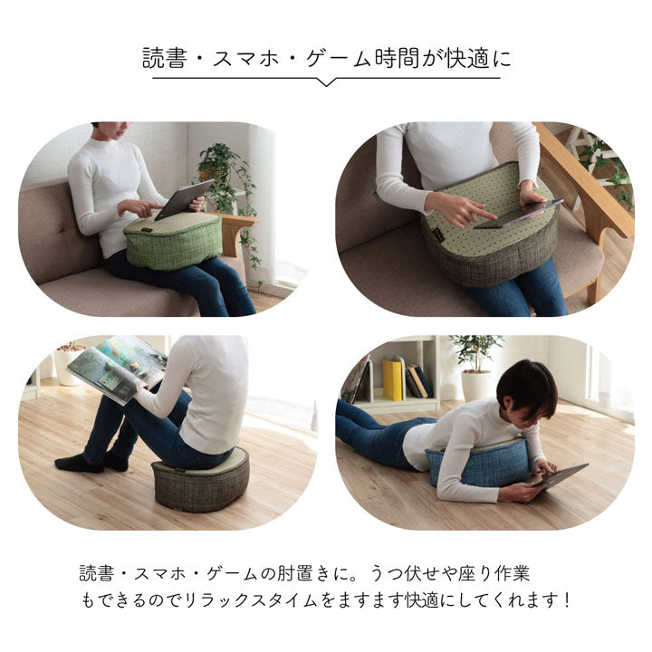 クッション くつろぎ リラックス スマホ い草 抗菌防臭 消臭 シンプル 小林製薬コバガード使用 約30×40×15cm 【メーカー直送商品】☆