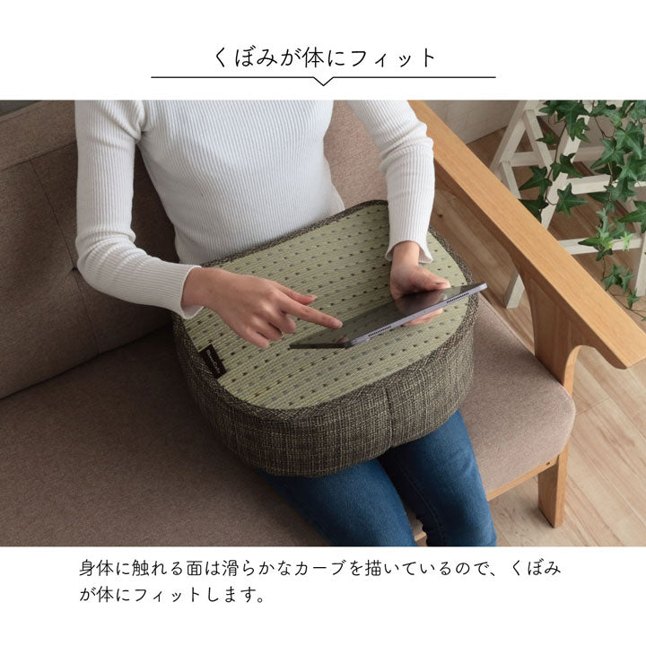 クッション くつろぎ リラックス スマホ い草 抗菌防臭 消臭 シンプル 小林製薬コバガード使用 約30×40×15cm 【メーカー直送商品】☆