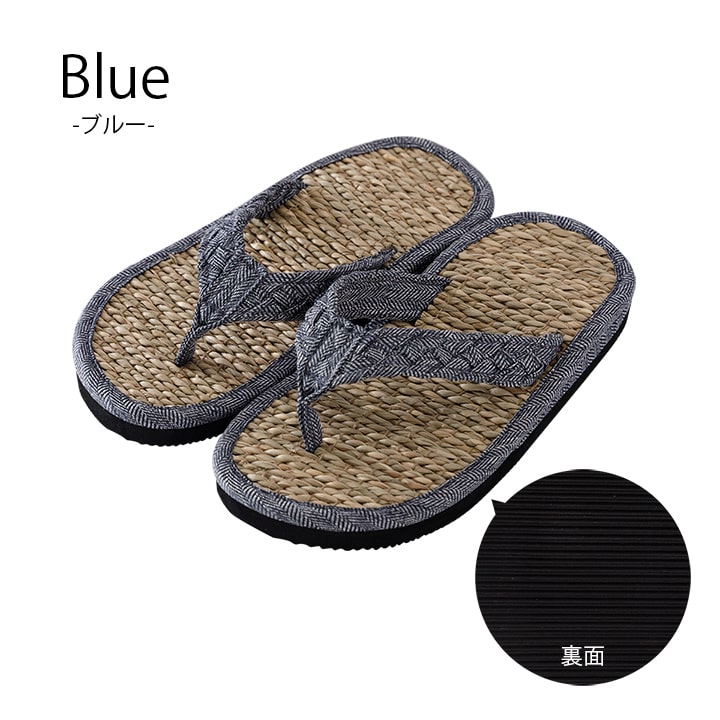 草履 子供 キッズ 七島い草 ベトナム製 さらさら シンプル 20cm(適応サイズ16~18cm) 【メーカー直送商品】☆