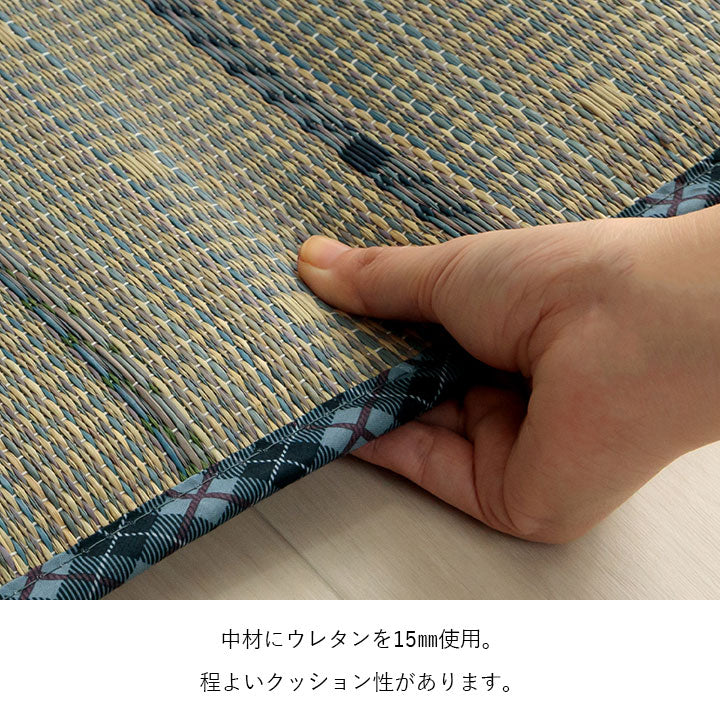 クッション シートクッション い草 チェック柄 調湿 空気清浄 お手入れ簡単 シート 約40×40cm 【メーカー直送商品】☆