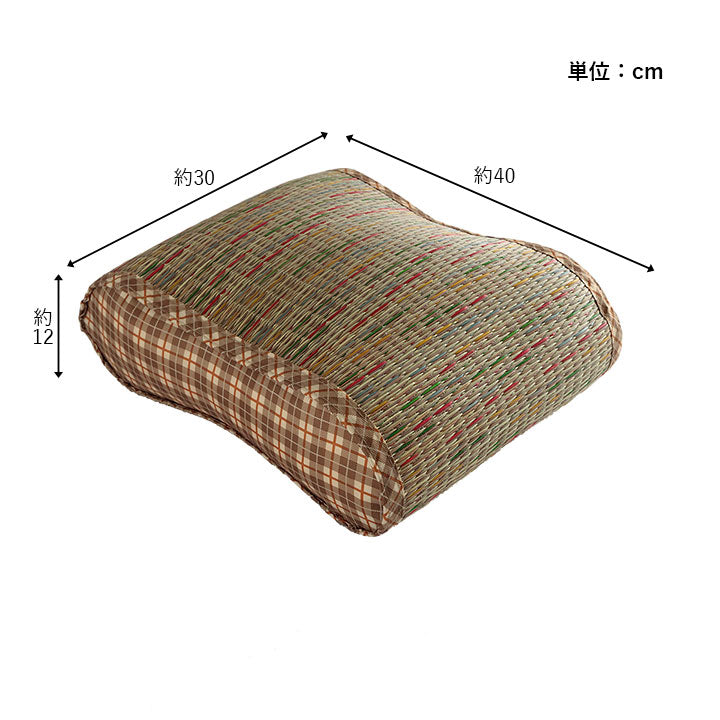 クッション 大フィット 腰当 い草 チェック柄 調湿 空気清浄 お手入れ簡単 約40×30×12cm 【メーカー直送商品】☆