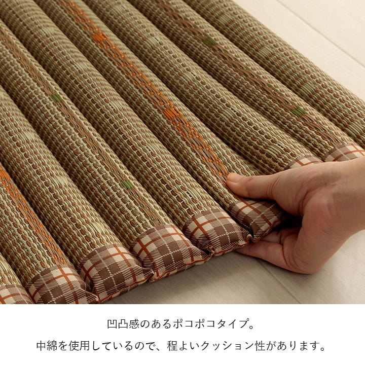 クッション ポコポコシート い草 チェック柄 調湿 空気清浄 お手入れ簡単 約40×40cm 【メーカー直送商品】☆