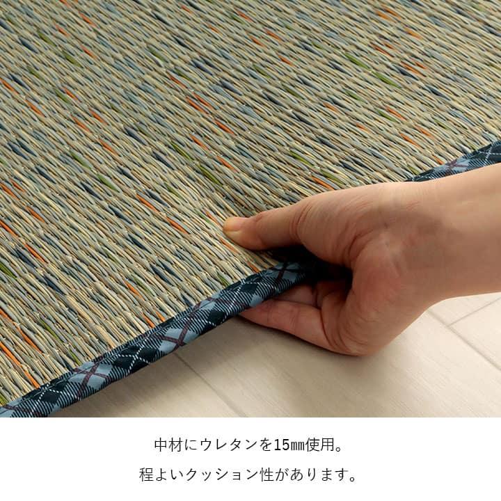 クッション ベンチパッド い草 チェック柄 調湿 空気清浄 お手入れ簡単 約35×100cm 【メーカー直送商品】☆