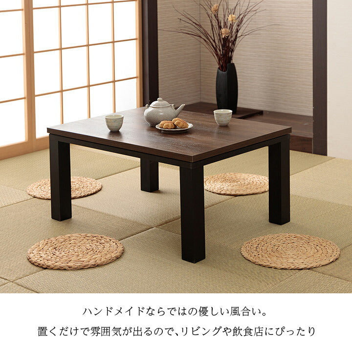 クッション ウォーターヒヤシンス 40丸cm【メーカー直送商品】