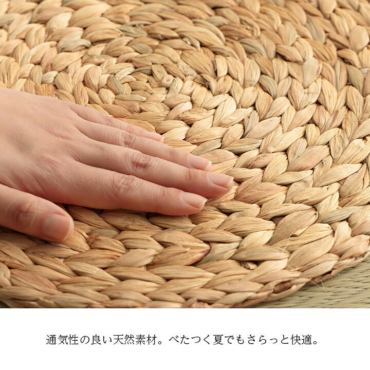 クッション ウォーターヒヤシンス 40丸cm【メーカー直送商品】