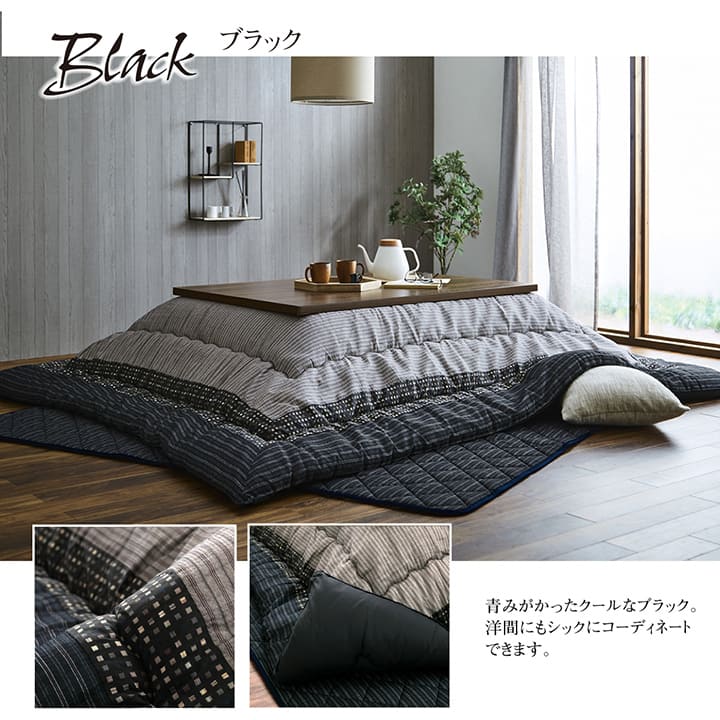 こたつ布団 長方形 単品 しじら織り 約205×345cm 【メーカー直送商品】☆