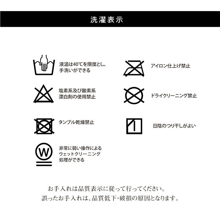 こたつ布団 掛敷セット 正方形 リーフ柄 約190×190cm 【メーカー直送商品】☆