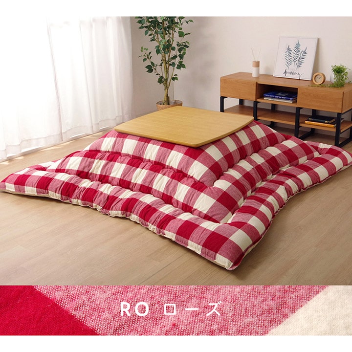 こたつ布団 正方形 インド綿 綿100% チェック柄 約205×205cm 【メーカー直送商品】☆