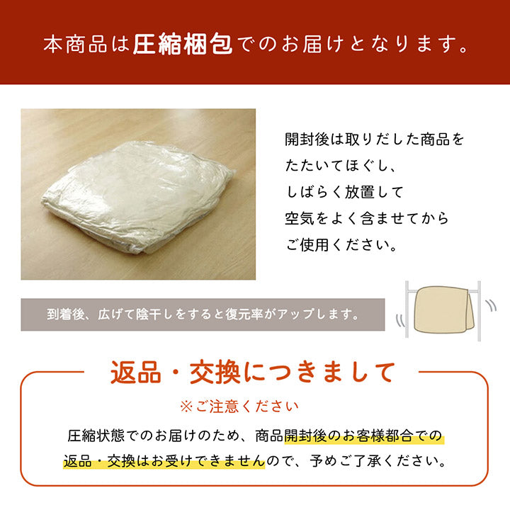 こたつ布団 正方形 インド綿 綿100% チェック柄 約205×205cm 【メーカー直送商品】☆