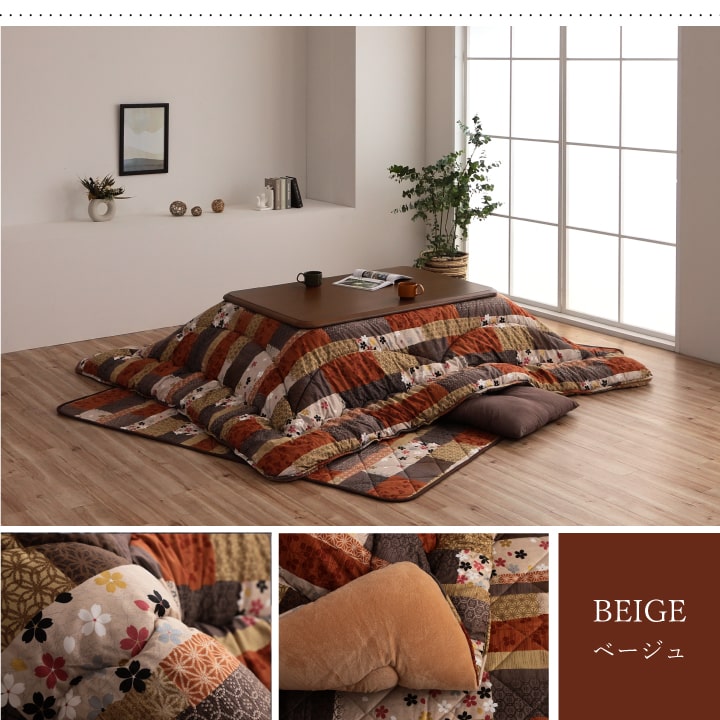 日本製 こたつ布団セット 和柄 長方形 約205×245cm【メーカー直送商品】