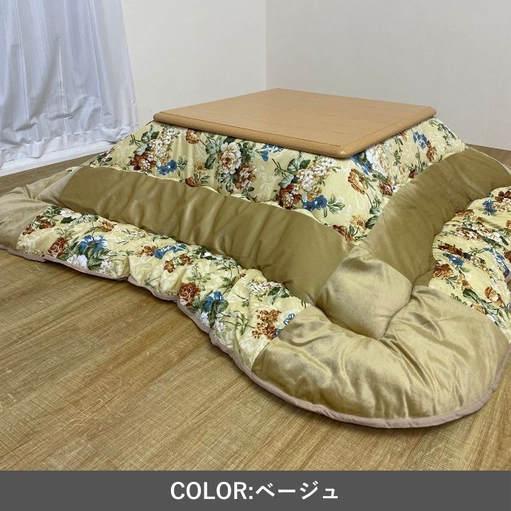 こたつ厚掛 シフォン 205×245cm 日本製【メーカー直送商品】