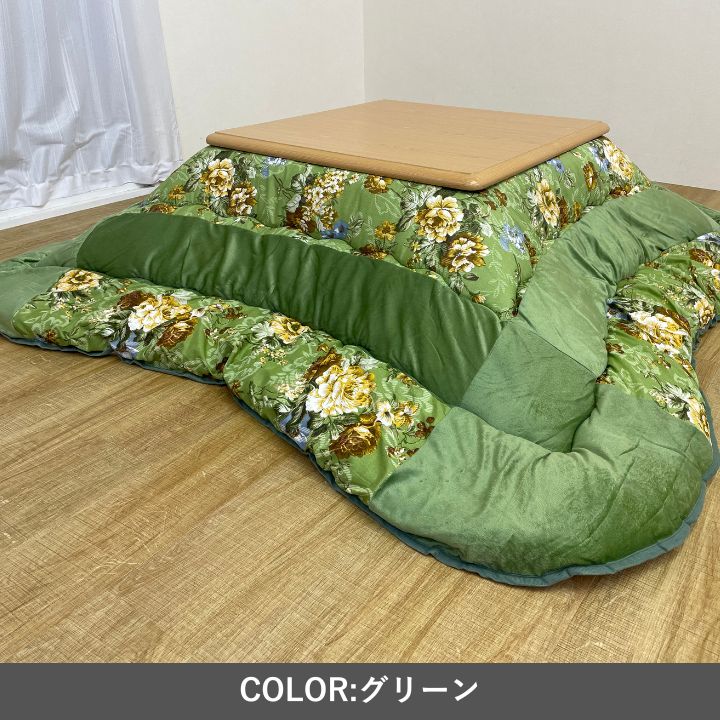 こたつ厚掛 シフォン 205×245cm 日本製【メーカー直送商品】