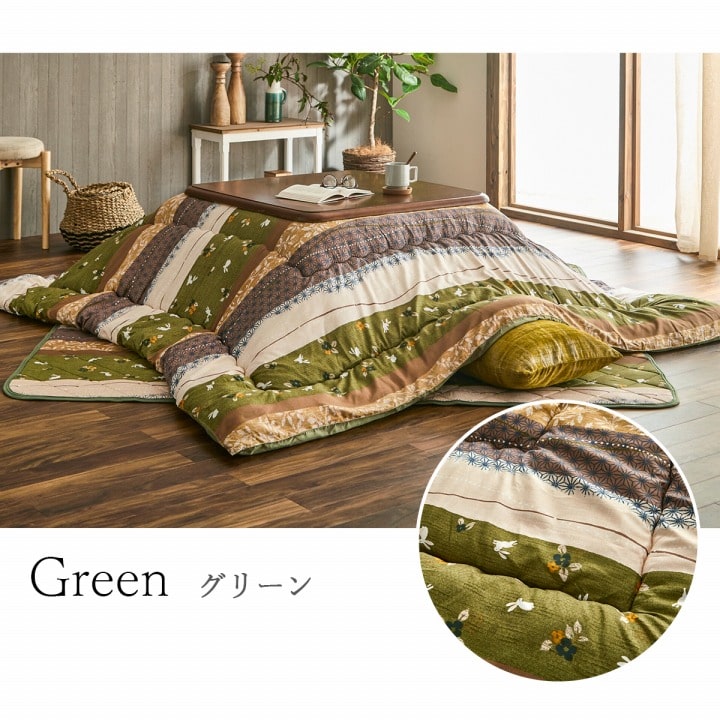 こたつ布団 掛敷セット 長方形 セット 和柄 ウサギ柄 約205×315cm 【メーカー直送商品】☆