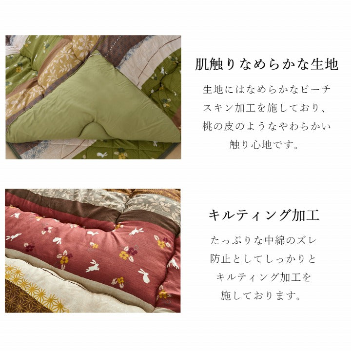 こたつ布団 掛敷セット 長方形 セット 和柄 ウサギ柄 約205×315cm 【メーカー直送商品】☆