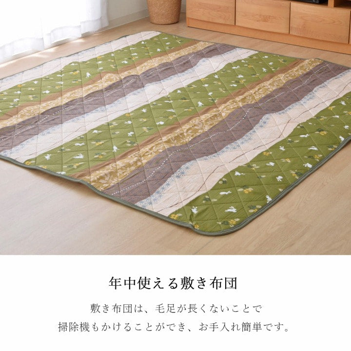 こたつ布団 掛敷セット 長方形 セット 和柄 ウサギ柄 約205×315cm 【メーカー直送商品】☆