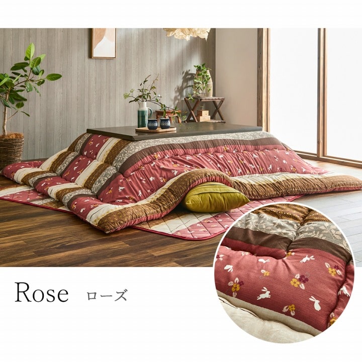 こたつ布団 正方形 単品 和柄 ウサギ柄 約205×205cm 【メーカー直送商品】☆