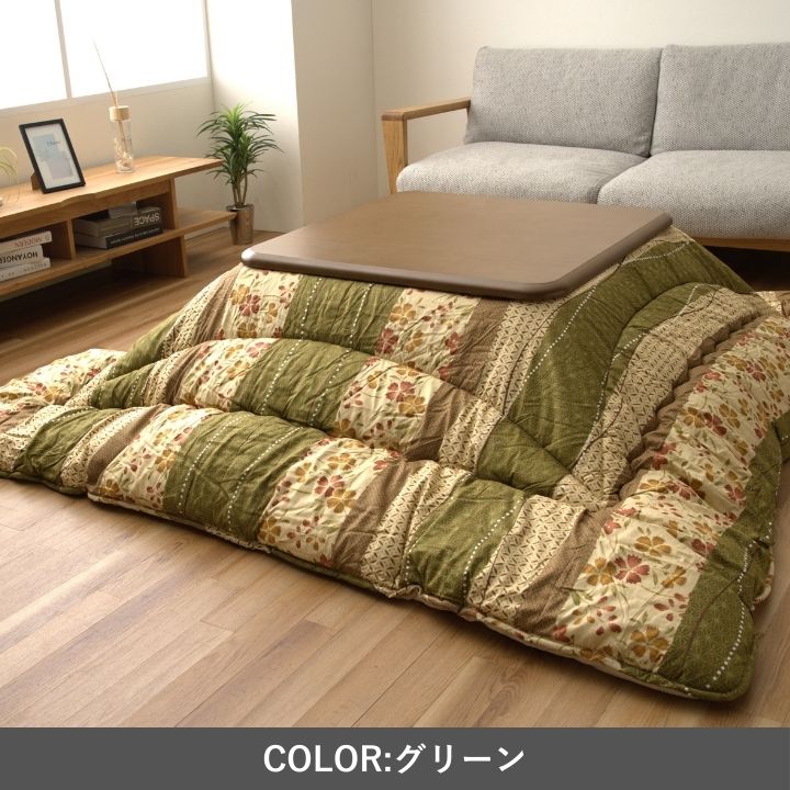 こたつ厚掛 花雅 205×205cm 日本製【メーカー直送商品】