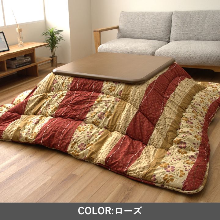 こたつ厚掛 花雅 205×205cm 日本製【メーカー直送商品】