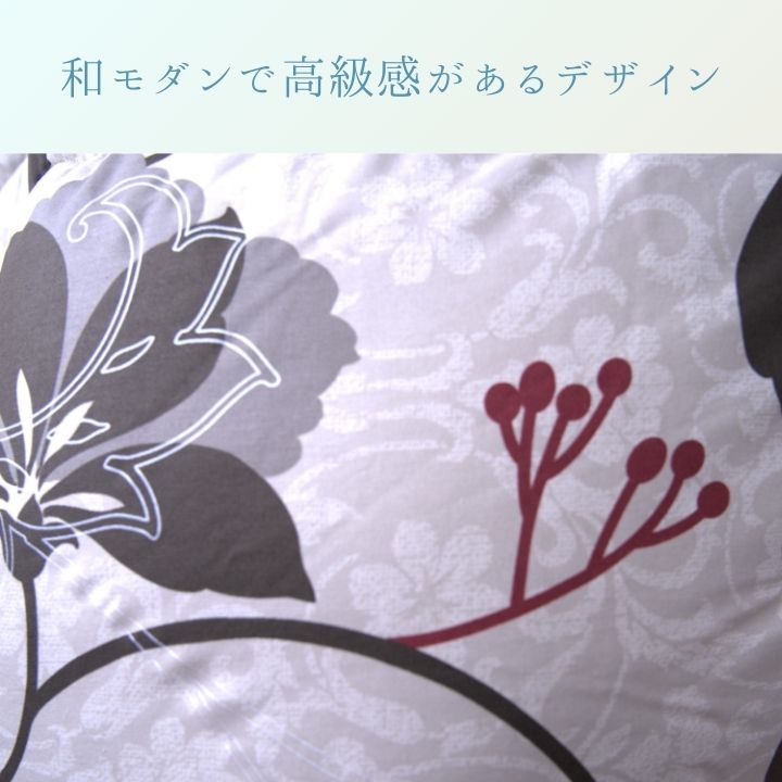 こたつ厚掛 リビエラ 205×285cm 日本製【メーカー直送商品】