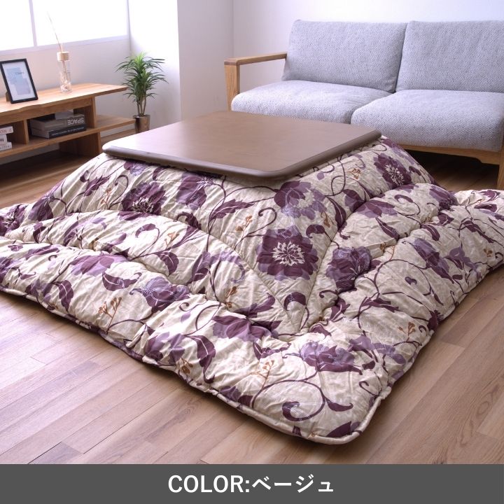 こたつ厚掛 リビエラ 205×205cm 日本製【メーカー直送商品】