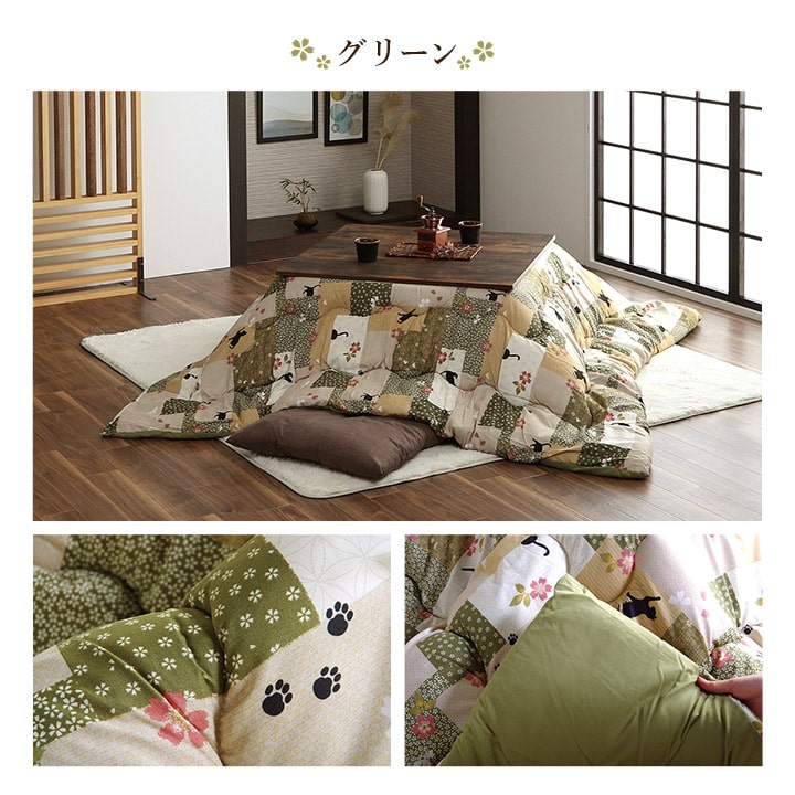 こたつ布団 正方形 掛け単品 ネコ柄 チェック柄 約190×190cm 【メーカー直送商品】☆