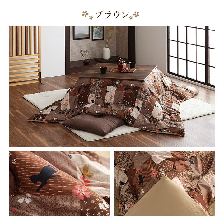 こたつ布団 正方形 掛け単品 ネコ柄 チェック柄 約190×190cm 【メーカー直送商品】☆