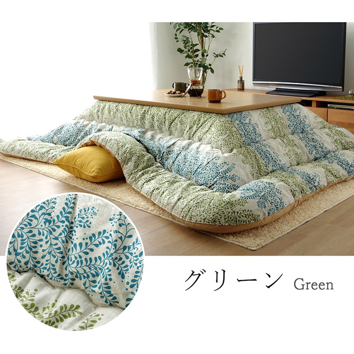 こたつ布団 長方形 国産 花柄 掛け単品 約205×245cm 【メーカー直送商品】☆
