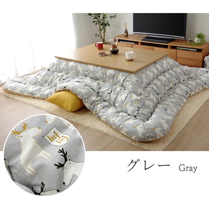 こたつ布団 長方形 国産 花柄 掛け単品 約205×245cm 【メーカー直送商品】☆